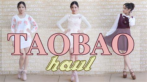 taobao fake clothes|taobao women's clothing.